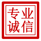 晋江管道清理